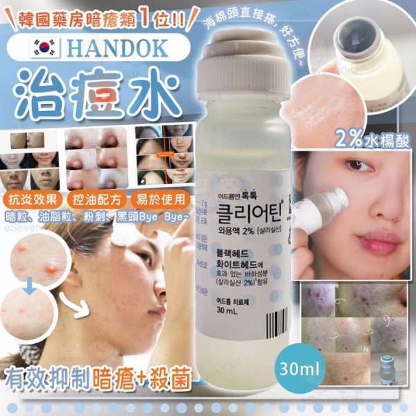 461981139_946177407541298_7664984441579573285_n.jpgstpdst-jpg_s720x720_nc_cat103ccb1-7_nc_sid127cfc_nc_ohcg9cyRL_Kz64Q7kNvgEdaLg0_nc_htscontent-hkg1-2.xxedmAJfPMC4EAAAA_nc_gidAn8YjYoh6dwSRZXpS74V_z3oh00_AYC0fwMB1TLBNbW9k-YzdJxxJL_lMPR0SjMBH-YZpETUEAoe6706412C