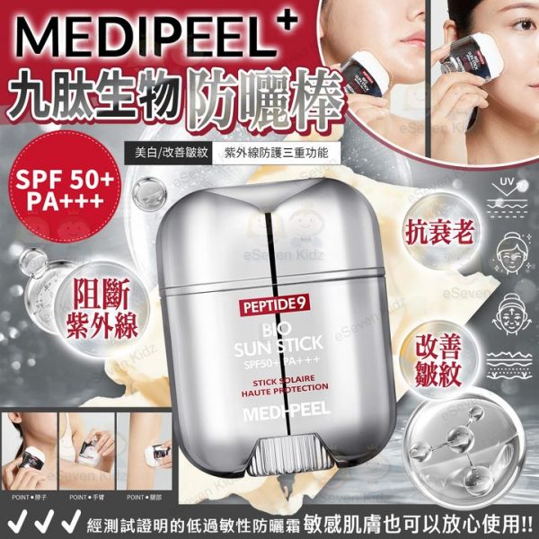 461986710_946177000874672_8350045762964984254_n.jpgstpdst-jpg_s720x720_nc_cat100ccb1-7_nc_sid127cfc_nc_ohc3CL-OkfKpmEQ7kNvgGe4cIj_nc_htscontent-hkg4-1.xxedmAJfPMC4EAAAA_nc_gidAJJ1I3S_B_rsrsqdnllN6hJoh00_AYAYWsk09UsLls5ujmksWHh8gndhQqBjSYWLI8Wxv42LLgoe67064F38