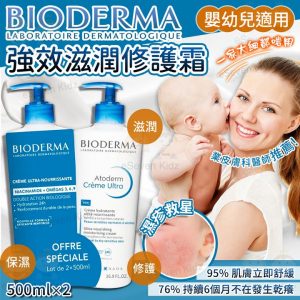 [X410054]_created_By_FB - Image 1