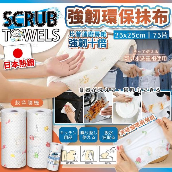 462302816_861267276117457_7362775217691639872_n.jpgstpdst-jpg_s720x720_nc_cat102ccb1-7_nc_sid127cfc_nc_ohcFkfDT9ims5MQ7kNvgHEX84l_nc_zt23_nc_htscontent-hkg1-2.xxedmAJfPMC4EAAAA_nc_gidA_1tElBqKTDjXM424iEbYcFoh00_AYAybQ_USEvltFk_ZHfLB_Le5L8N2eY2E2ndIB59LvwNXQoe671FBC4F