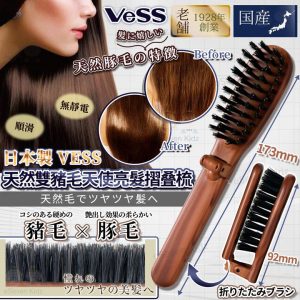 [J410083]👏🏻👏🏻_created_By_FB - Image 1