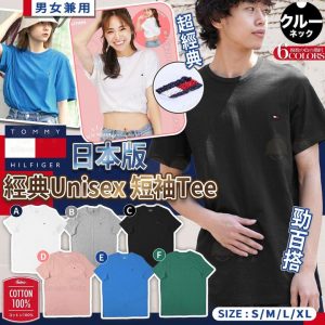 [X410117Z]_created_By_FB - Image 1