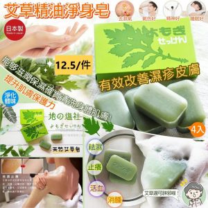 [J410141]_created_By_FB - Image 1