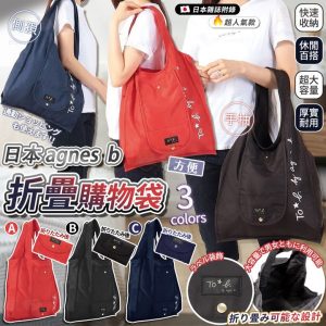 [J410163]_created_By_FB - Image 1