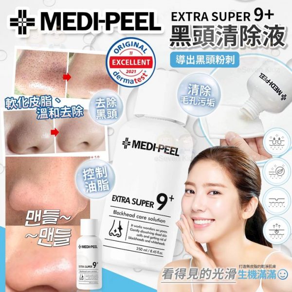 463957702_964970288740158_9087361121476807426_n.jpgstpdst-jpg_s720x720_nc_cat104ccb1-7_nc_sid7965db_nc_ohcAKkFFoxfOiQQ7kNvgEznLwG_nc_zt23_nc_htscontent-hkg1-2.xxedmAJfPMC4EAAAA_nc_gidAGQP1RYLqpdr7JX0dAOz590oh00_AYCXGiw6-Wf_BczuYkCWJqn7k5HMI4nBK_GQ9zp5zCAubgoe671CC287