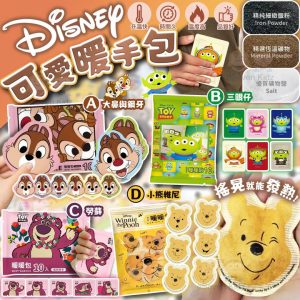 [X410229Z]_created_By_FB - Image 1