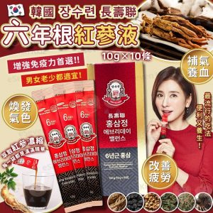 [X410257Z]_created_By_FB - Image 1