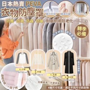 [X410256Z]_created_By_FB - Image 1