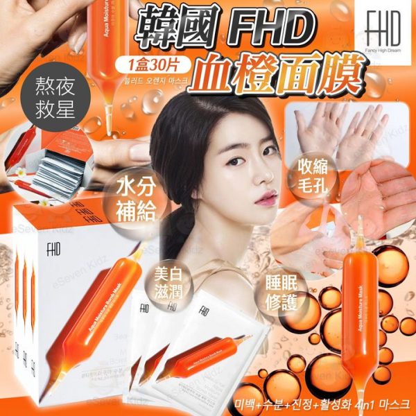 464588655_874136591497192_6346866549699390086_n.jpgstpdst-jpg_s720x720_nc_cat104ccb1-7_nc_sid127cfc_nc_ohc4qjPn-pI3KEQ7kNvgFdmAoO_nc_zt23_nc_htscontent-hkg1-2.xxedmAJfPMC4EAAAA_nc_gidAZ1dhcJSt8PvCphcJ9riWfAoh00_AYDglSP1Pxp-D6boijml2XFmizvVj5XfmZXP0Hol_MqZswoe672119DB