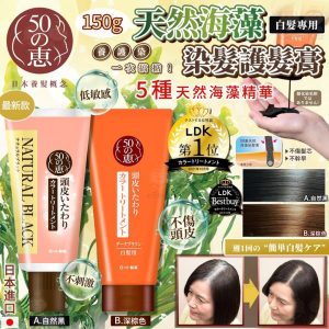 [J410303]_created_By_FB - Image 1