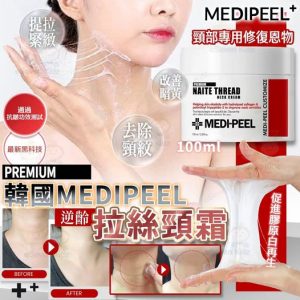 [X410297Z]_created_By_FB - Image 1