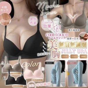 [X410318Z]_created_By_FB - Image 1