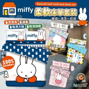 [X408156Z]_created_By_FB - Image 1