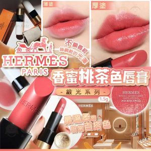 [X409306Z]_created_By_FB - Image 1