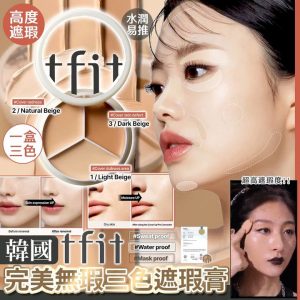 [X411046Z]_created_By_FB - Image 1