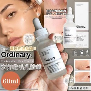 [X411049Z]_created_By_FB - Image 1