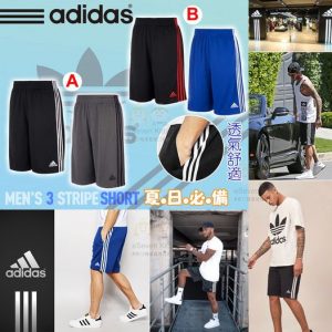 [X411048Z]_created_By_FB - Image 1