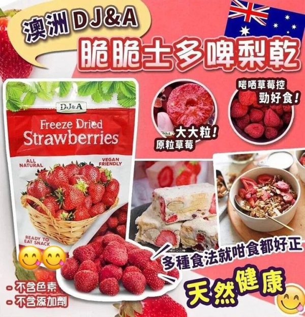 465573694_967968172028888_4814412605130047448_n.jpgstpdst-jpg_p720x720_nc_cat107ccb1-7_nc_sid127cfc_nc_ohc6f8QgtJyK3UQ7kNvgHUXpex_nc_zt23_nc_htscontent-hkg1-2.xxedmAJfPMC4EAAAA_nc_gidAFH7OGHA27zPsOvYaGYHp-Toh00_AYCQw20lzNgGIn1ZNcv7GMuh032lcT8WfthkDCKsUYQ8qwoe672B3EC9