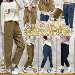 [K411053]_created_By_FB - Image 1