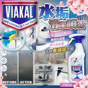 [X411067Z]_created_By_FB - Image 1