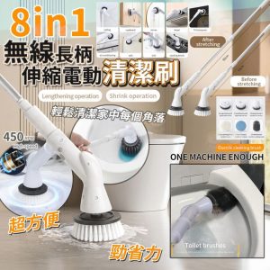 [X411116Z]_created_By_FB - Image 1