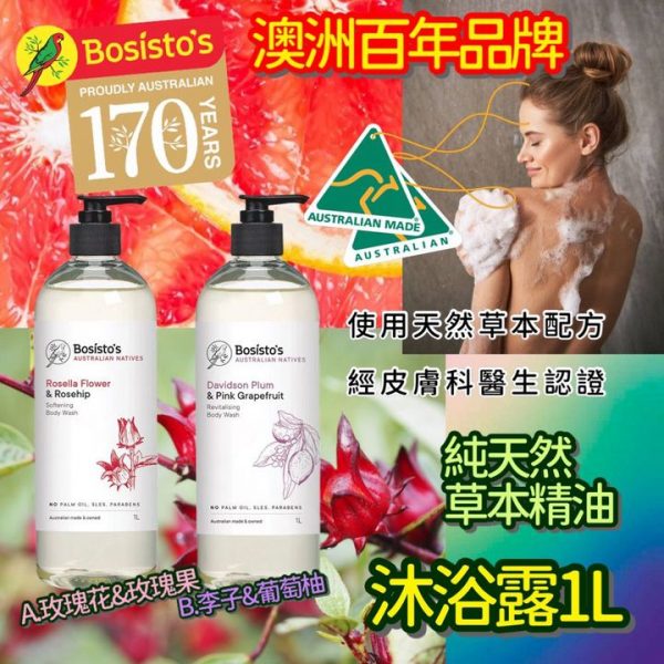 466508361_974734831352222_2605617130393299624_n.jpgstpdst-jpg_s720x720_nc_cat102ccb1-7_nc_sid127cfc_nc_ohcQgWh7LhYUIQQ7kNvgFZgiW5_nc_zt23_nc_htscontent-hkg1-2.xxedmAJfPMC4EAAAA_nc_gidA3Qh3YCGjKQjmp3UYll5qhuoh00_AYAbCH7I5yfBH7xtzn2CuQztmGiA56yShAsBZ8Kji-DNWAoe673A109D