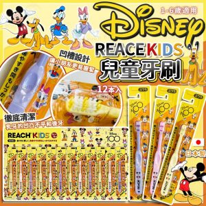 [X411169Z]_created_By_FB - Image 1