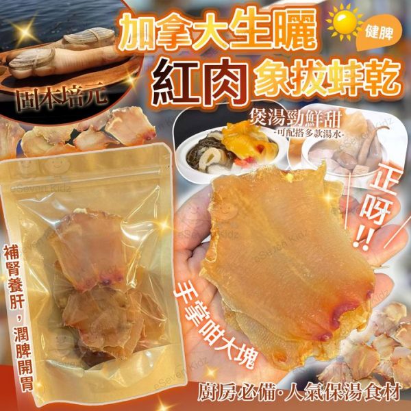 467117511_978383940987311_5162104074147289942_n.jpgstpdst-jpg_s720x720_nc_cat103ccb1-7_nc_sid127cfc_nc_ohcTlS-jJN0Ou8Q7kNvgH6-Xef_nc_zt23_nc_htscontent-hkg1-2.xxedmAJfPMC4EAAAA_nc_gidA0emzEk9iioiwHW4049y41doh00_AYCko4vggznKORNJRXkMwv347YkI_pXaO7uDM109uhoe7goe673DC1E9