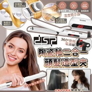[X411187Z]_created_By_FB - Image 1