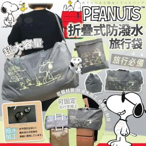 [X411197Z]_created_By_FB - Image 1