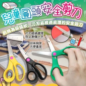 [X411209Z]_created_By_FB - Image 1