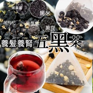 [H411222]_created_By_FB - Image 1