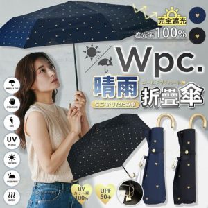 [X411239Z]_created_By_FB - Image 1