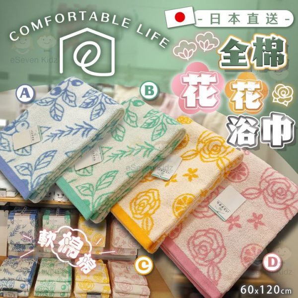 468033592_893688839541967_5030980891298676323_n.jpgstpdst-jpg_s720x720_nc_cat101ccb1-7_nc_sid127cfc_nc_ohclqQrZpcMmTkQ7kNvgHlQUle_nc_zt23_nc_htscontent-hkg1-1.xxedmAJfPMC4EAAAA_nc_gidAnpJJqk8hCPvowuPu-RLskfoh00_AYAEswiq5wHx9m_8C6CT8VQeVD3w7-l1hnS5s2NicIynmgoe67470B56