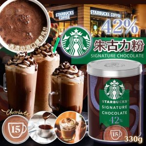 [X411259Z]_created_By_FB - Image 1