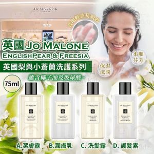 [X411278Z]_created_By_FB - Image 1