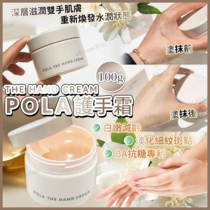 [J411294]_created_By_FB - Image 1