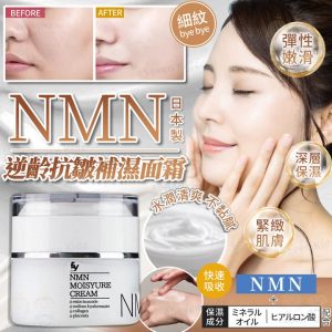 [J412031]_created_By_FB - Image 1