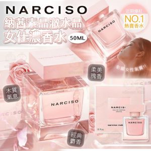 [E412054]_created_By_FB - Image 1