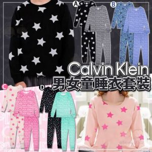 [X412069Z]_created_By_FB - Image 1