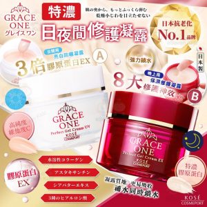 [X412096Z]_created_By_FB - Image 1