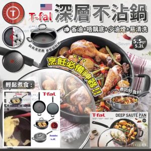 [X412136Z]_created_By_FB - Image 1