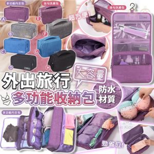 [X412196Z]_created_By_FB - Image 1