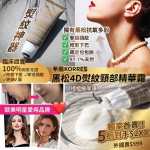 [X412217Z]_created_By_FB - Image 1