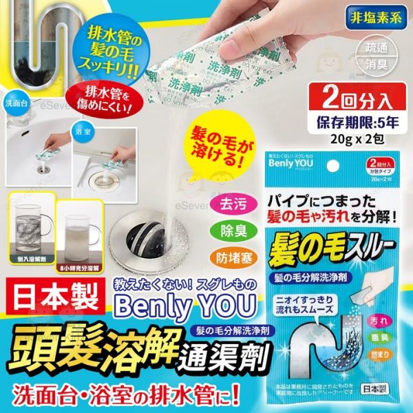 471150301_1003138871845151_7286222411518477147_n.jpgstpdst-jpg_s720x720_tt6_nc_cat111ccb1-7_nc_sid127cfc_nc_ohcZwf7WeaHJyIQ7kNvgER2wS4_nc_zt23_nc_htscontent-hkg4-2.xxedmAJfPMC4EAAAA_nc_gidAQp7w3k-HusXy7Q8gD4zZfXoh00_AYBrvRuiG_to6wxyX224auuGFTLZPKhiIqbGhEbUQrqfqgoe676A953B