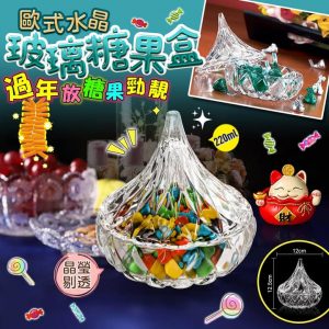 [X412236Z]_created_By_FB - Image 1