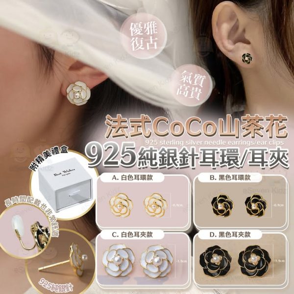 471688627_1010263614466010_3276499678529927689_n.jpgstpdst-jpg_s720x720_tt6_nc_cat100ccb1-7_nc_sid127cfc_nc_ohcdaI4DFmUqyIQ7kNvgF1eL7t_nc_zt23_nc_htscontent-hkg4-1.xxedmAJfPMC4EAAAA_nc_gidA32T_8niiwN5O4NveNFmES0oh00_AYAg9v-r15YMQjiY3oigd7g-rhFZj5YNC-ZSW7DzD79Zggoe677869B4