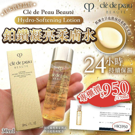 471873776_917072473870270_5007693498113528058_n.jpg_nc_cat111ccb1-7_nc_sid127cfc_nc_ohcW5sjH956GPgQ7kNvgE7tec4_nc_zt23_nc_htscontent-hkg4-2.xxedmAJfPMC4EAAAA_nc_gidAw4Usu6Vy_x9bQe1bDBr7NPoh00_AYAQsSqdOvyJTLgei20Npm3zWorY3o_RgNgBC4Z8xy2fBQoe6778163D