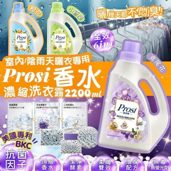 464005698_959617286197310_813808680120714141_n.jpgstpdst-jpg_s720x720_tt6_nc_cat105ccb1-7_nc_sid127cfc_nc_ohcnx5pZZQjCy0Q7kNvgG5EcUH_nc_zt23_nc_htscontent-hkg1-1.xxedmAJfPMC4EAAAA_nc_gidAqsztLDD1CweFSbX6p9FA84oh00_AYBiIf8WaupqFB29k9CRb9pLjjHVhtZu8IM_5At4mMs8ugoe679E95D0