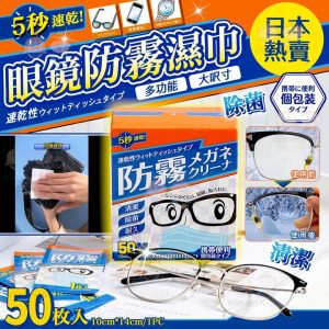 [J501022]_created_By_FB - Image 1